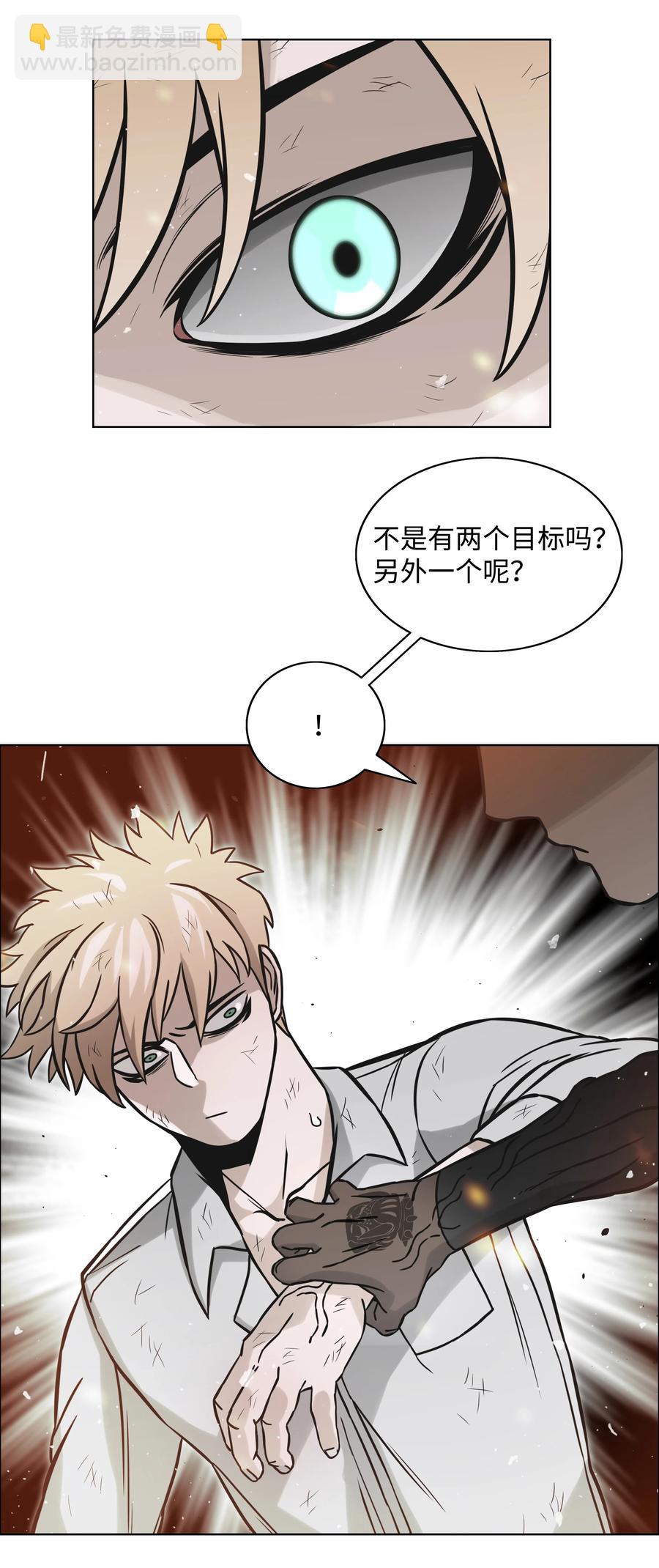 04 猎狗帮63