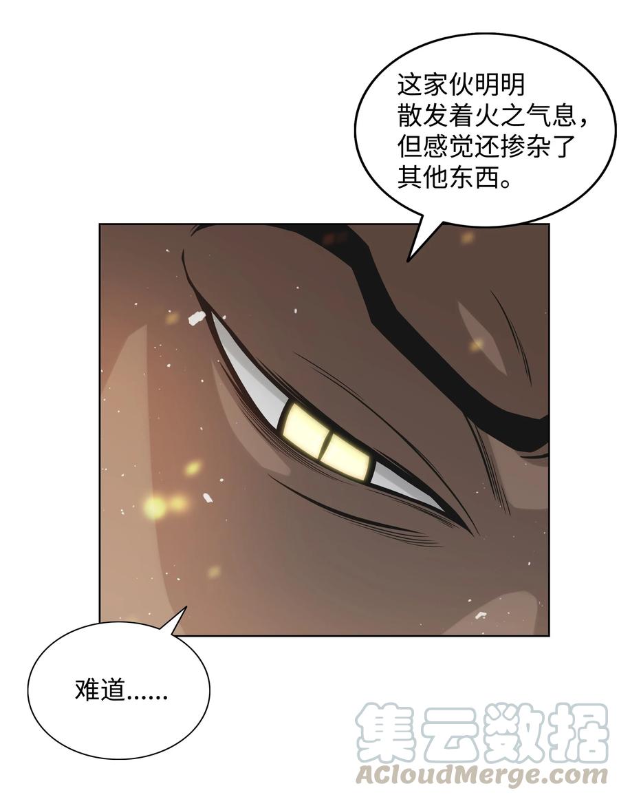 04 猎狗帮64