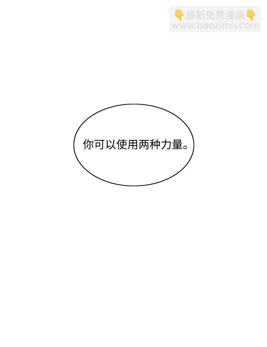 04 猎狗帮68