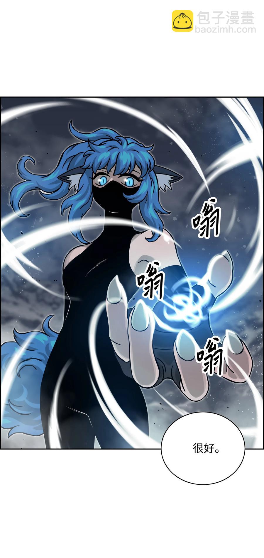 08 潜伏计划14