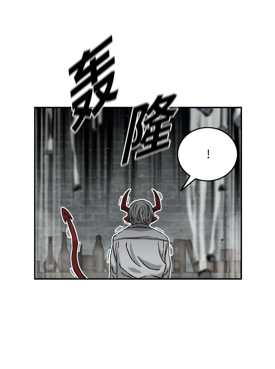 08 潜伏计划16