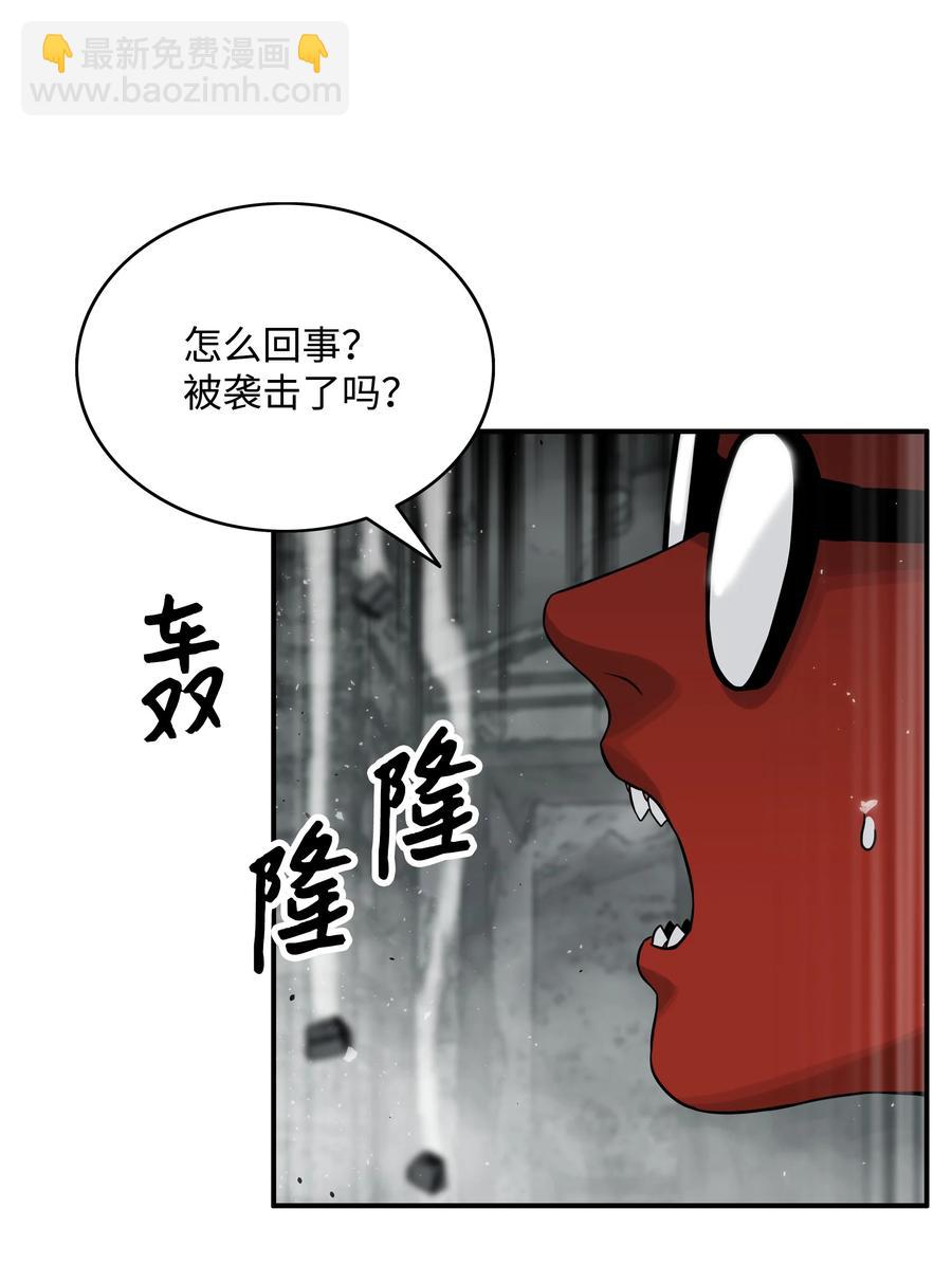 08 潜伏计划17