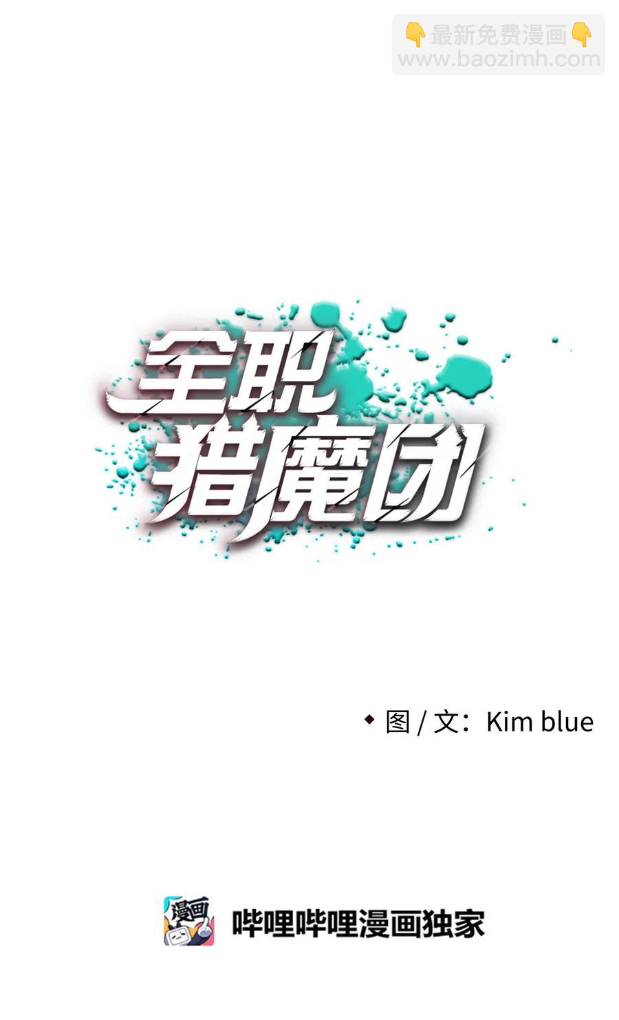 08 潜伏计划22