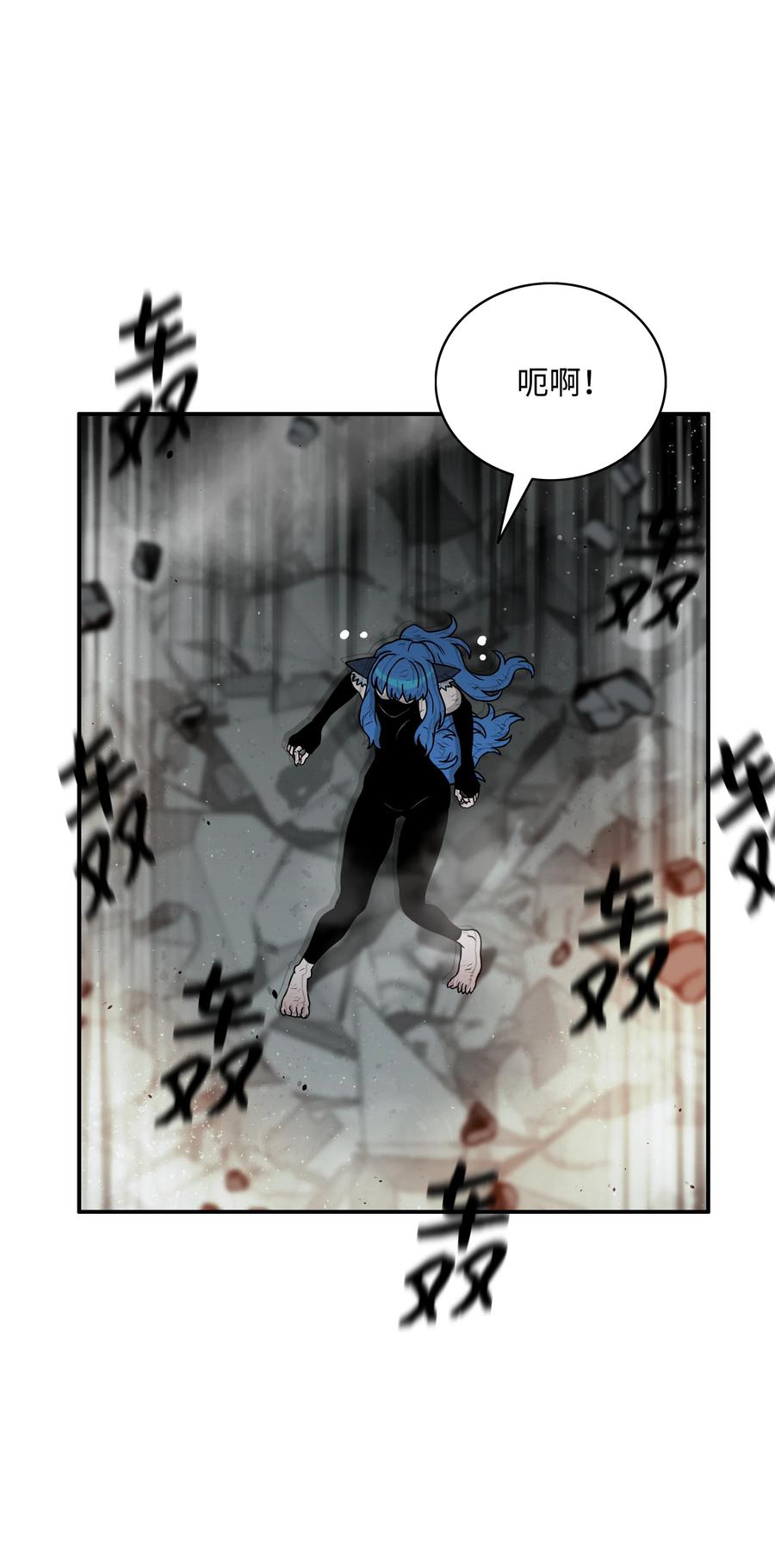 08 潜伏计划28