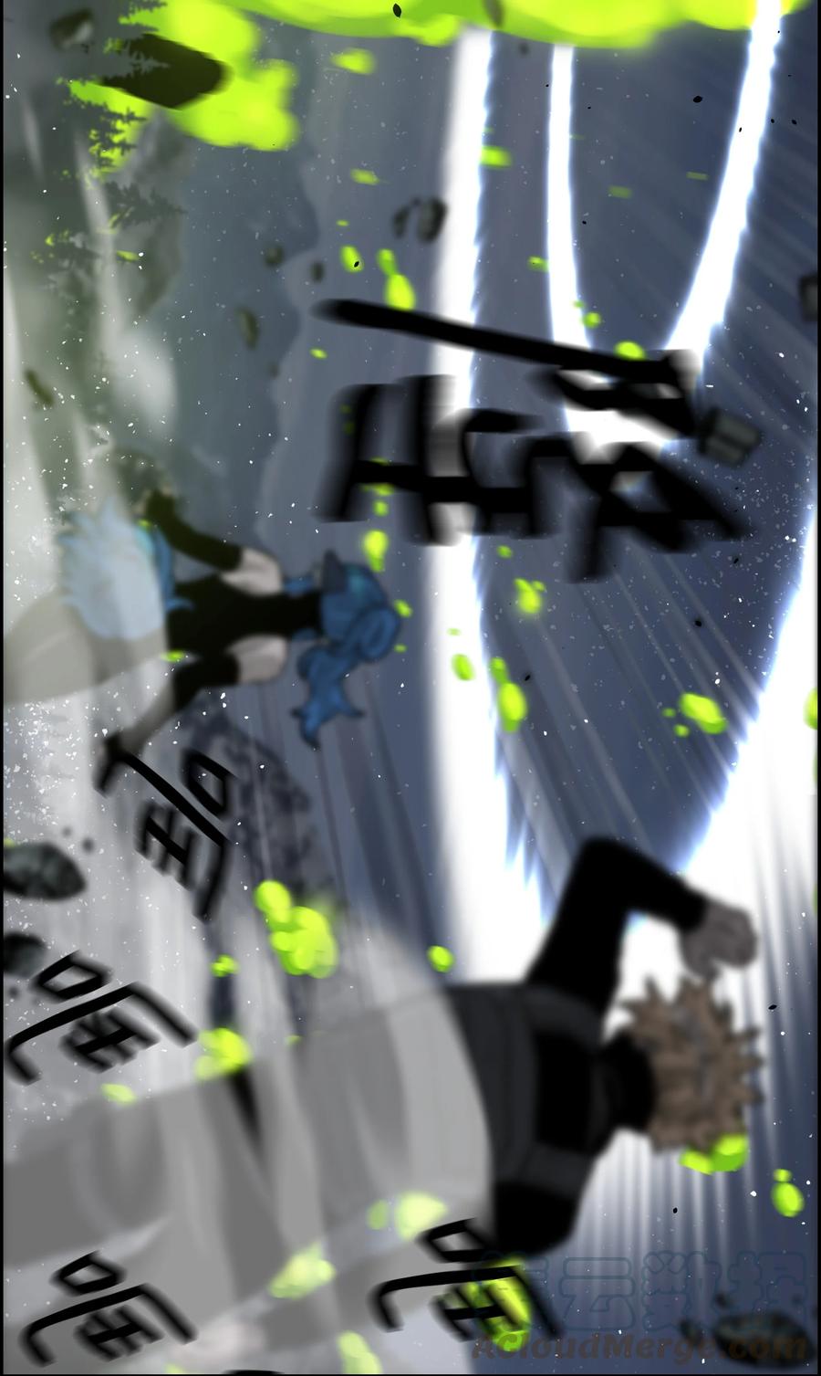 08 潜伏计划33