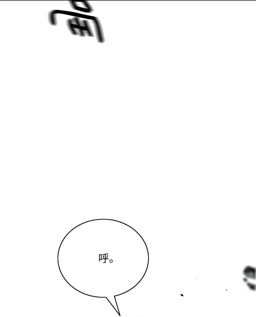 08 潜伏计划34