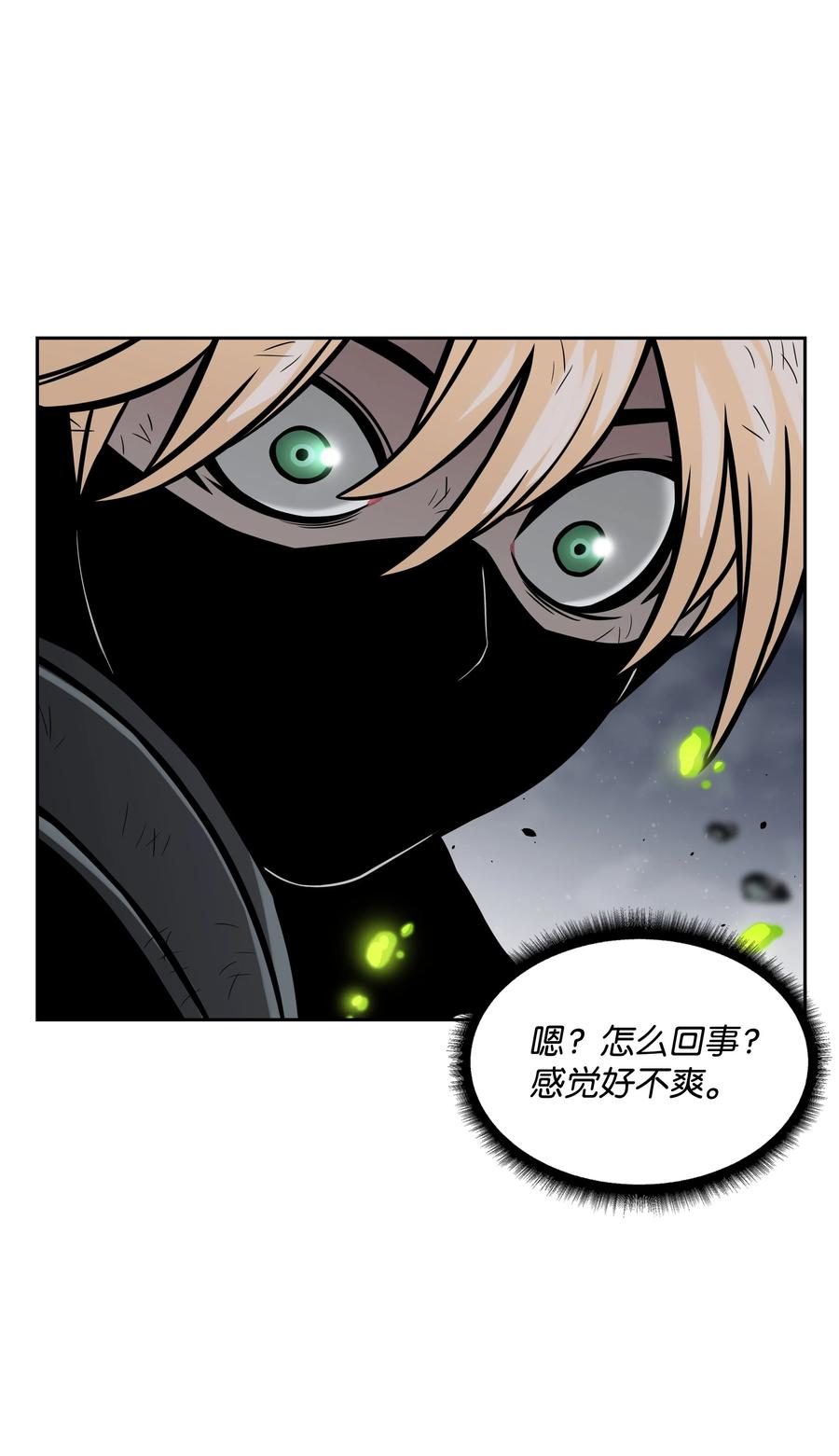 08 潜伏计划40