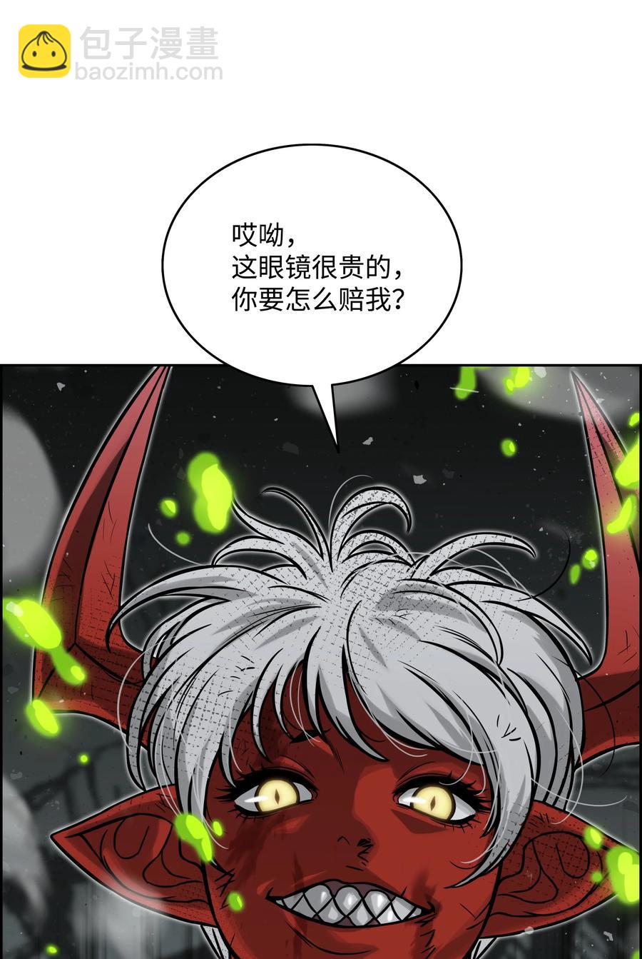 08 潜伏计划43