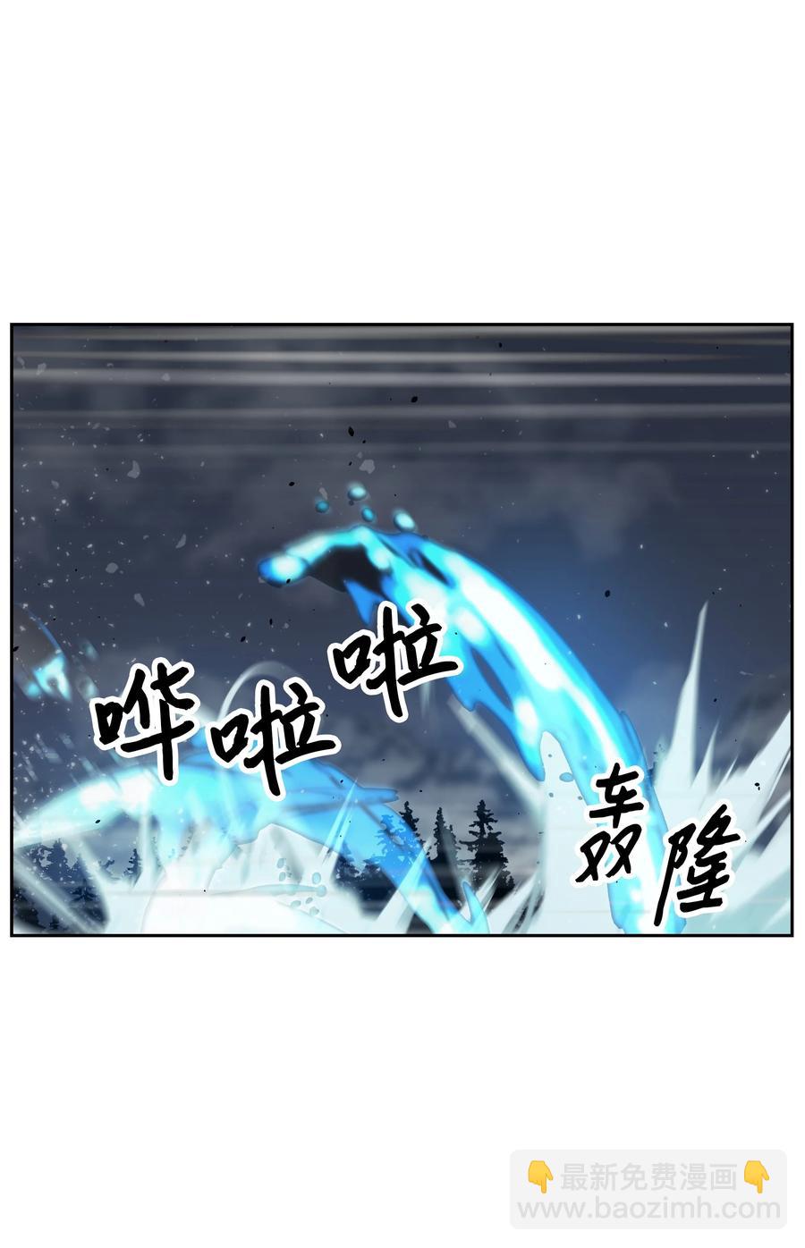 08 潜伏计划63