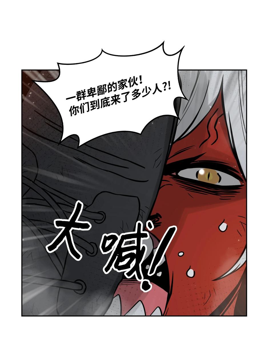 08 潜伏计划68
