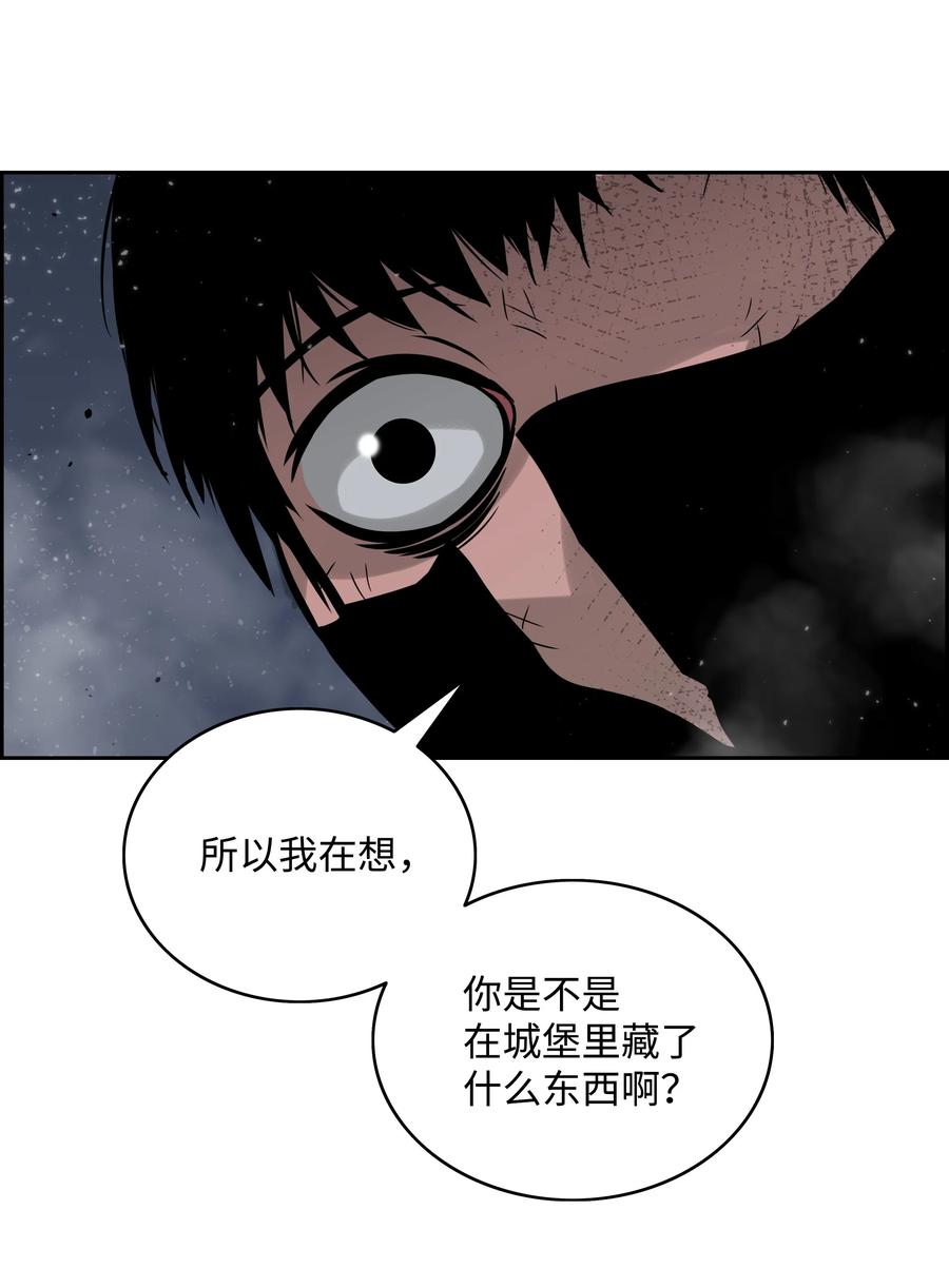 08 潜伏计划71