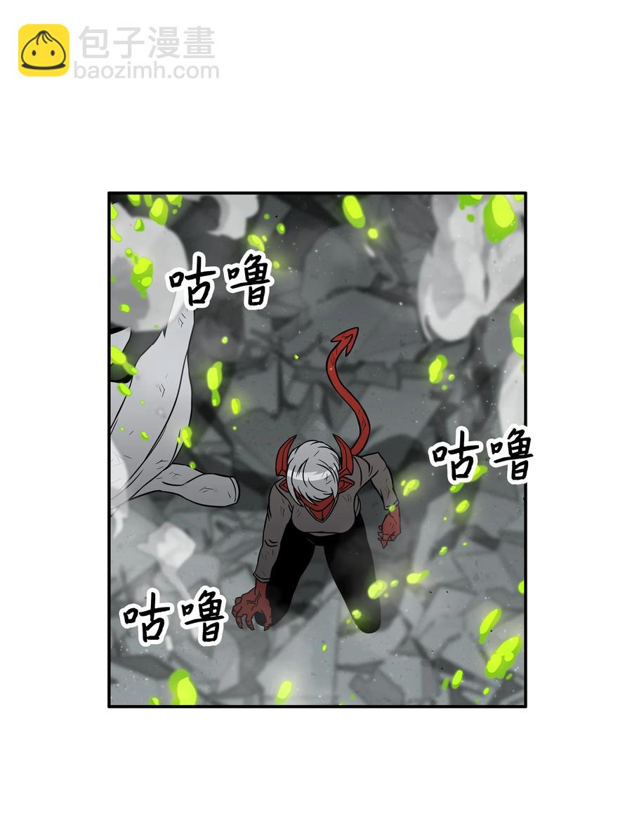 08 潜伏计划74