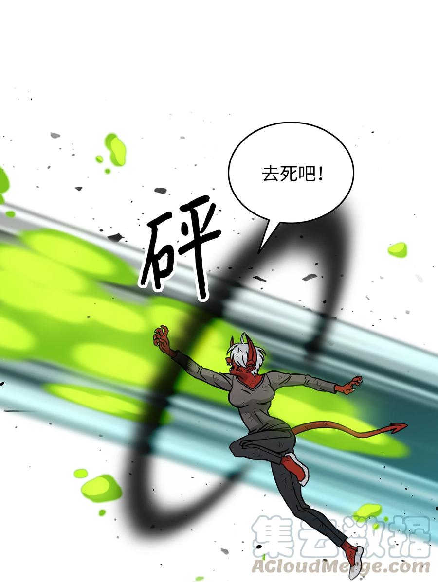 08 潜伏计划79