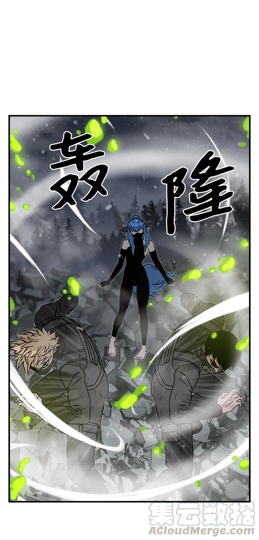08 潜伏计划82