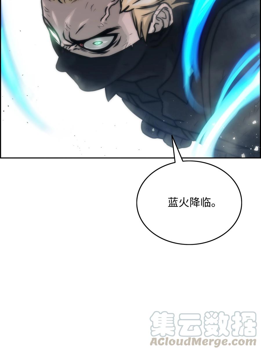 08 潜伏计划88