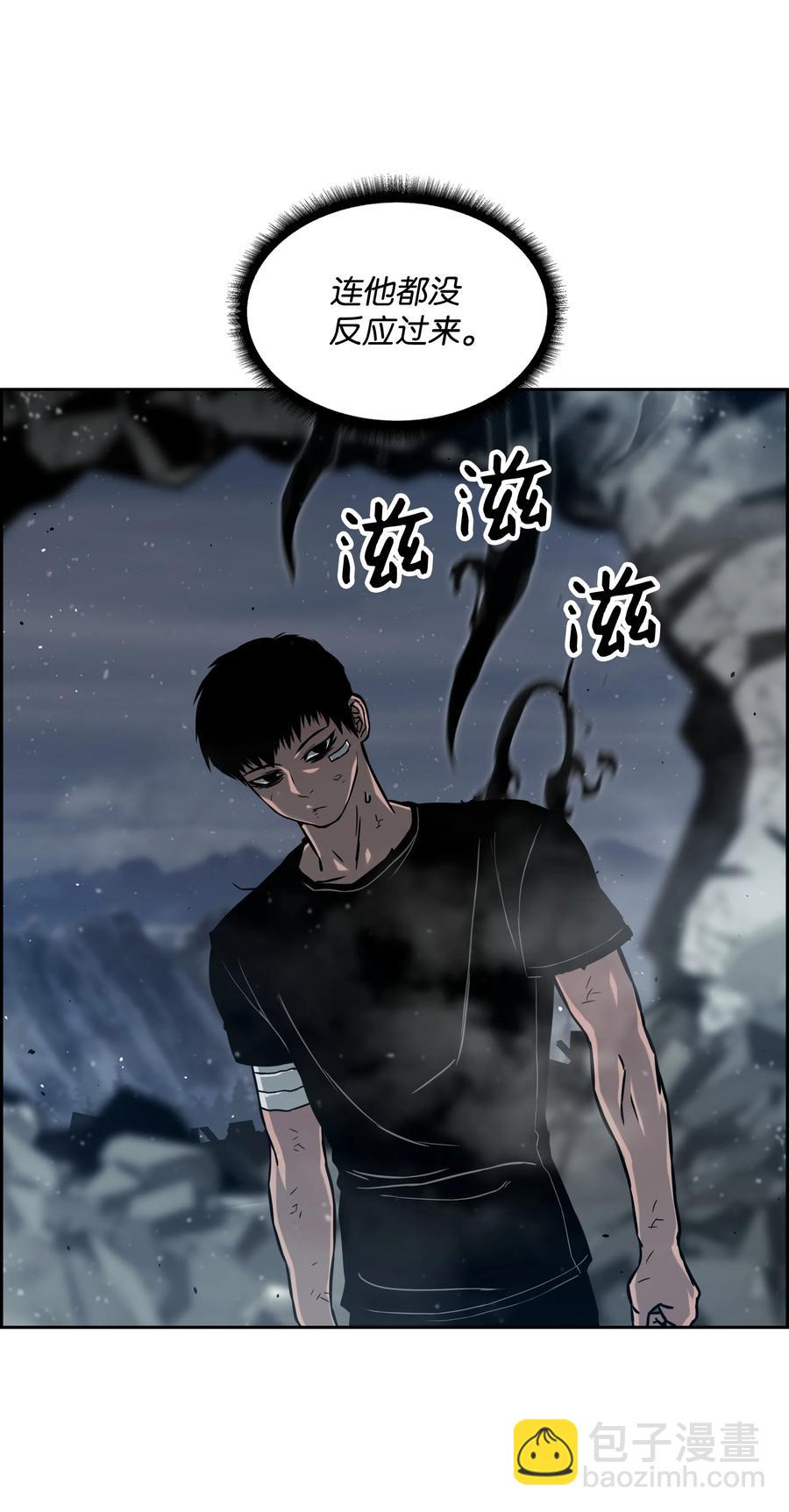 12 暴食之王2