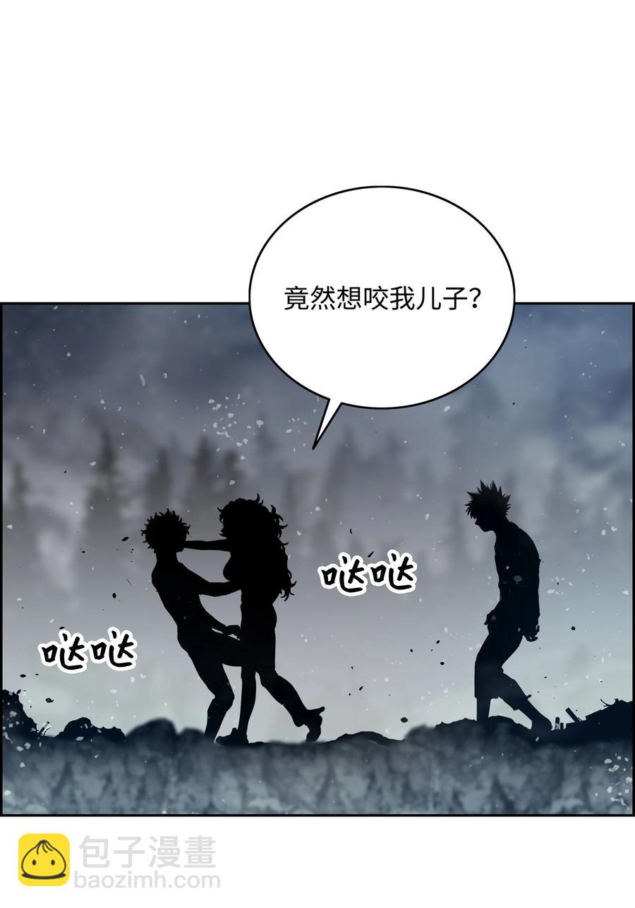12 暴食之王23
