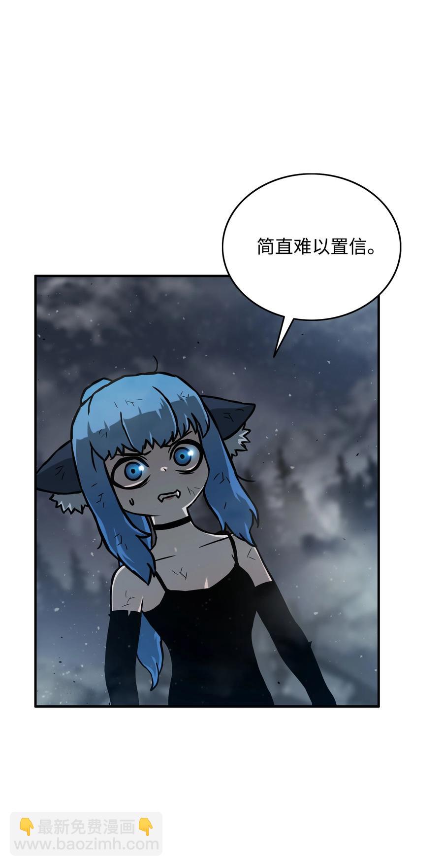 12 暴食之王4