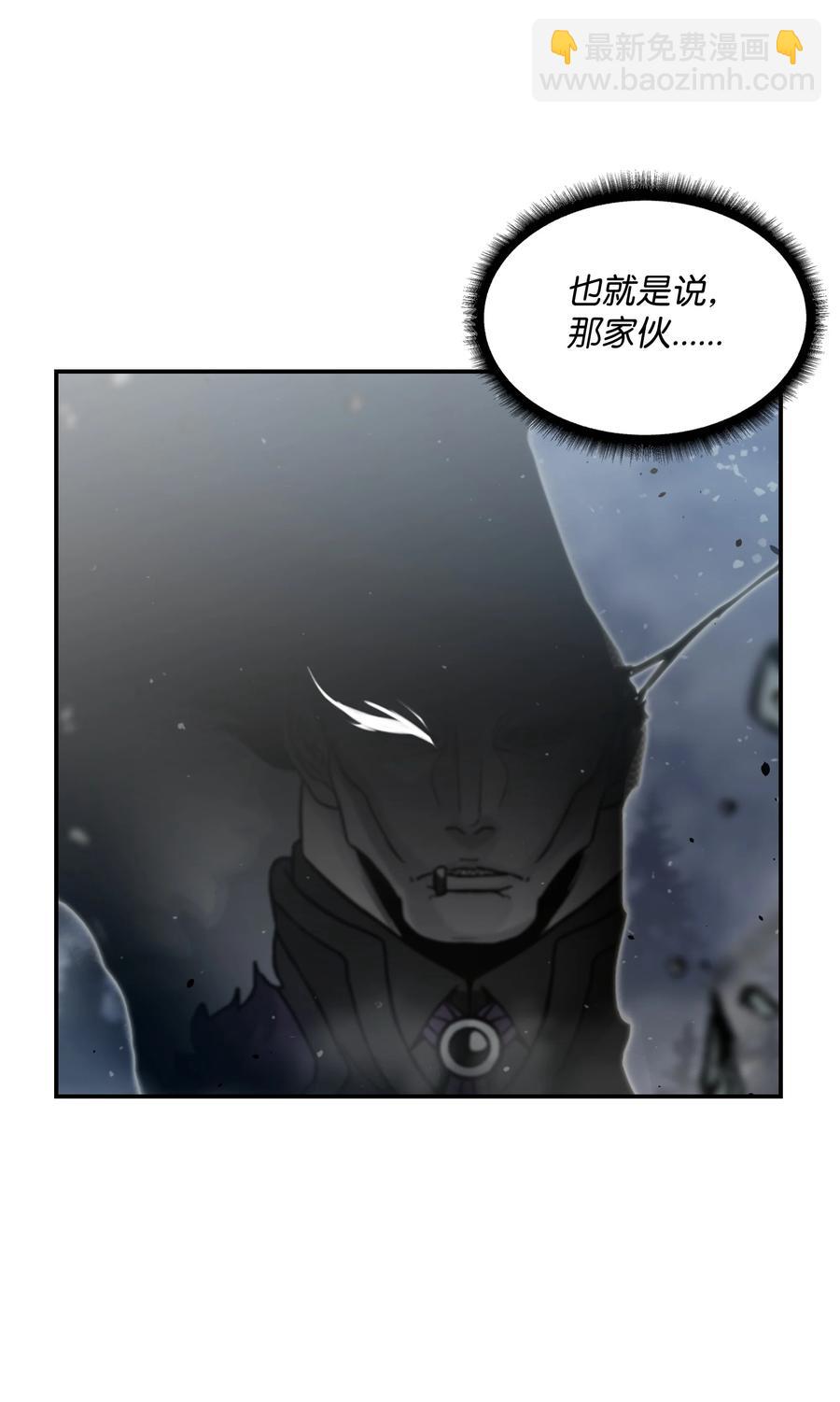 12 暴食之王54
