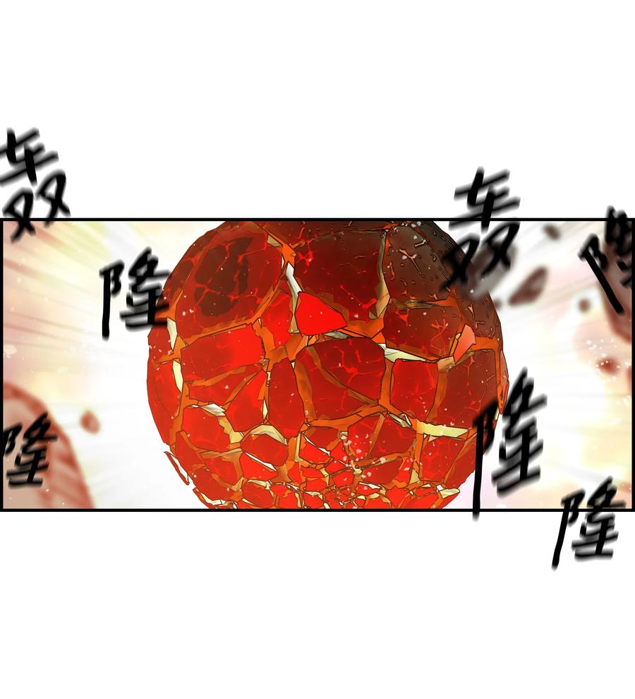 12 暴食之王60