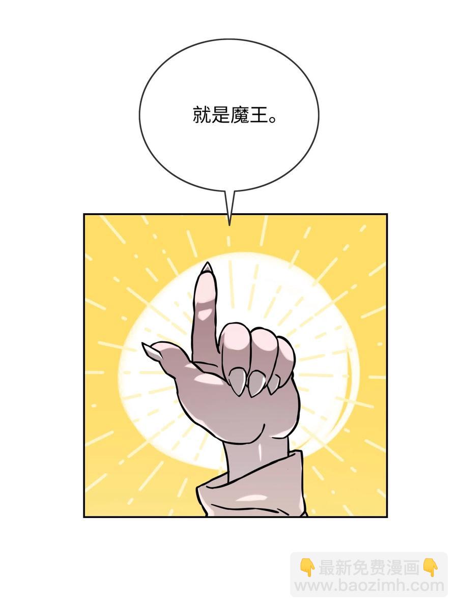 13 贪欲之王17
