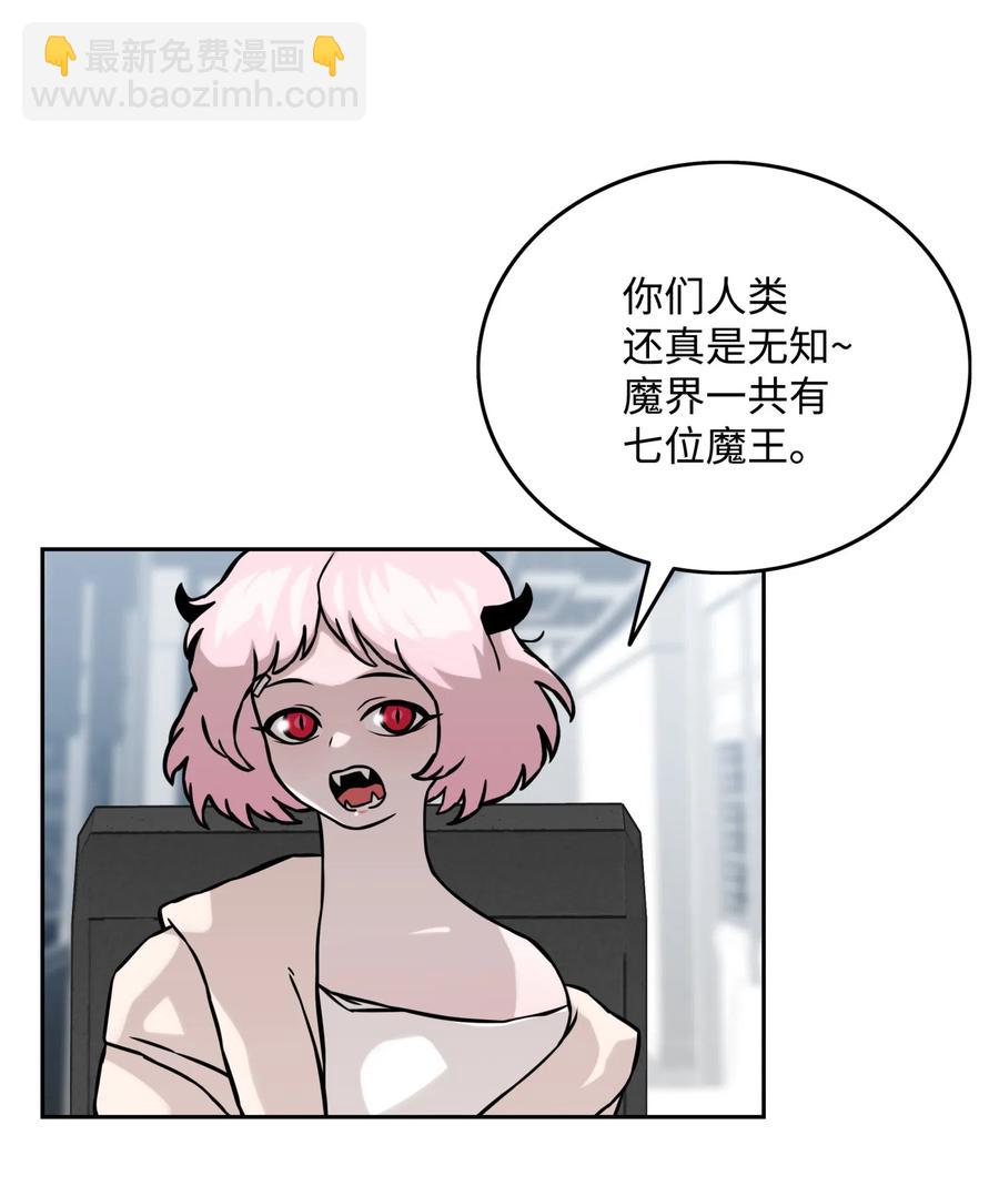 13 贪欲之王22