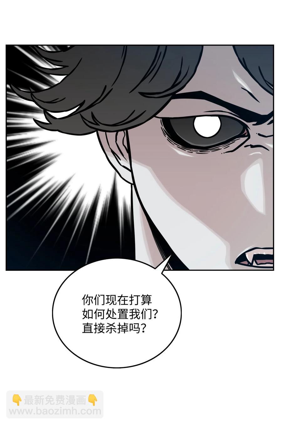 13 贪欲之王38