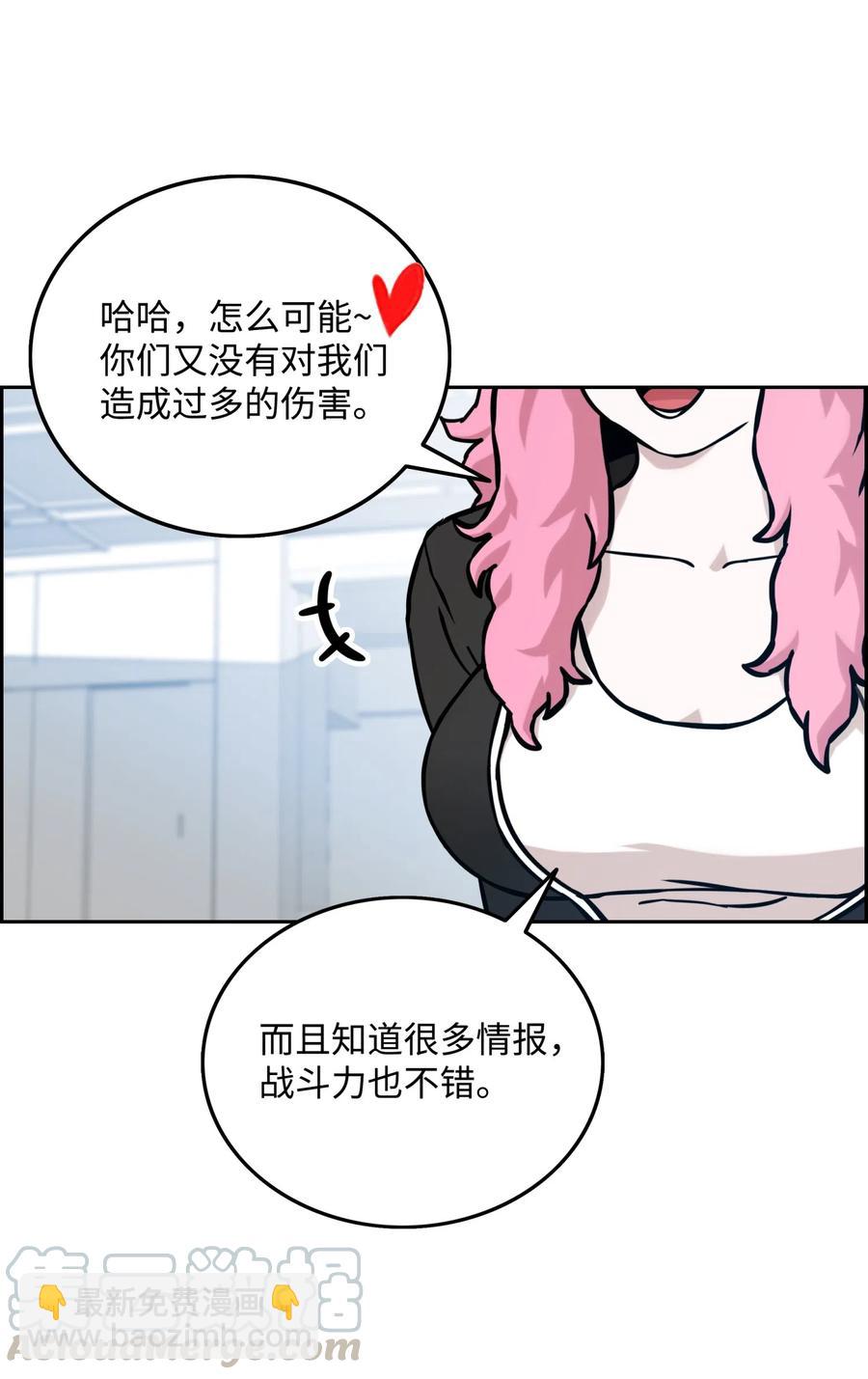 13 贪欲之王39