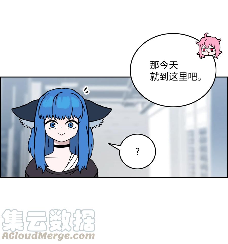 13 贪欲之王42
