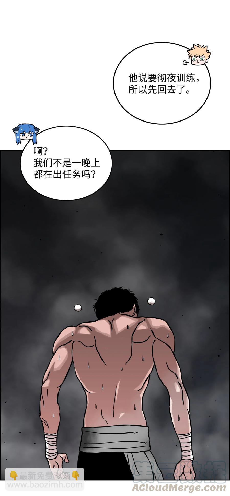 13 贪欲之王45