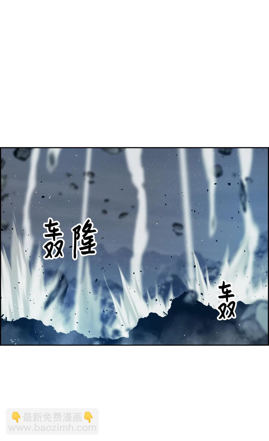 13 贪欲之王5