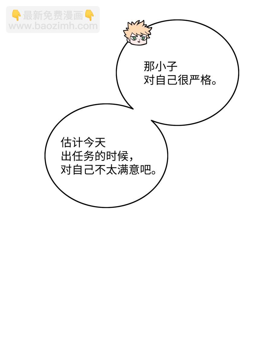 13 贪欲之王50