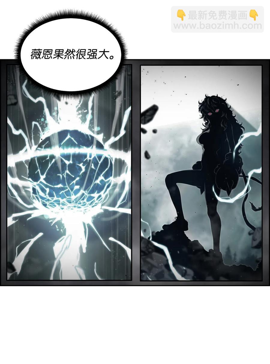 13 贪欲之王53