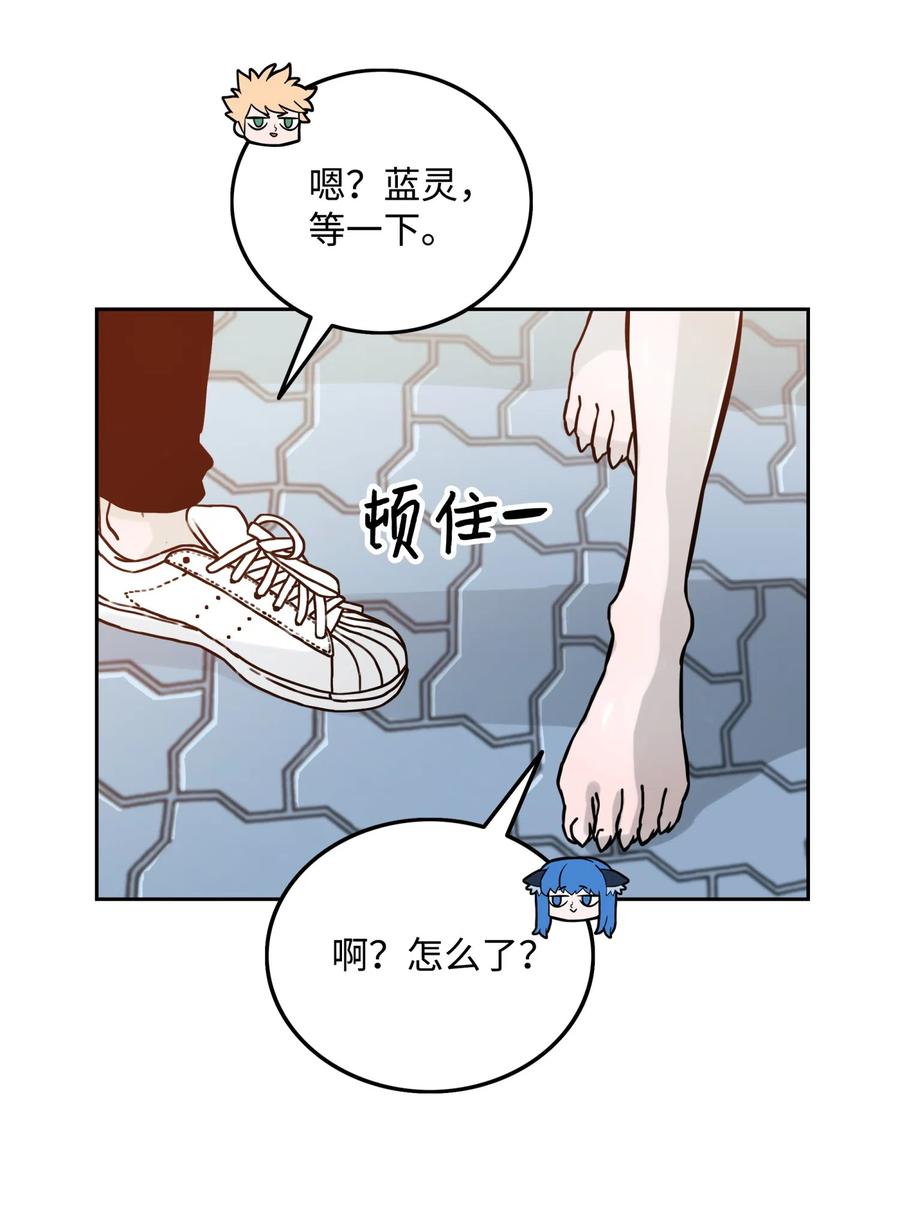 13 贪欲之王60