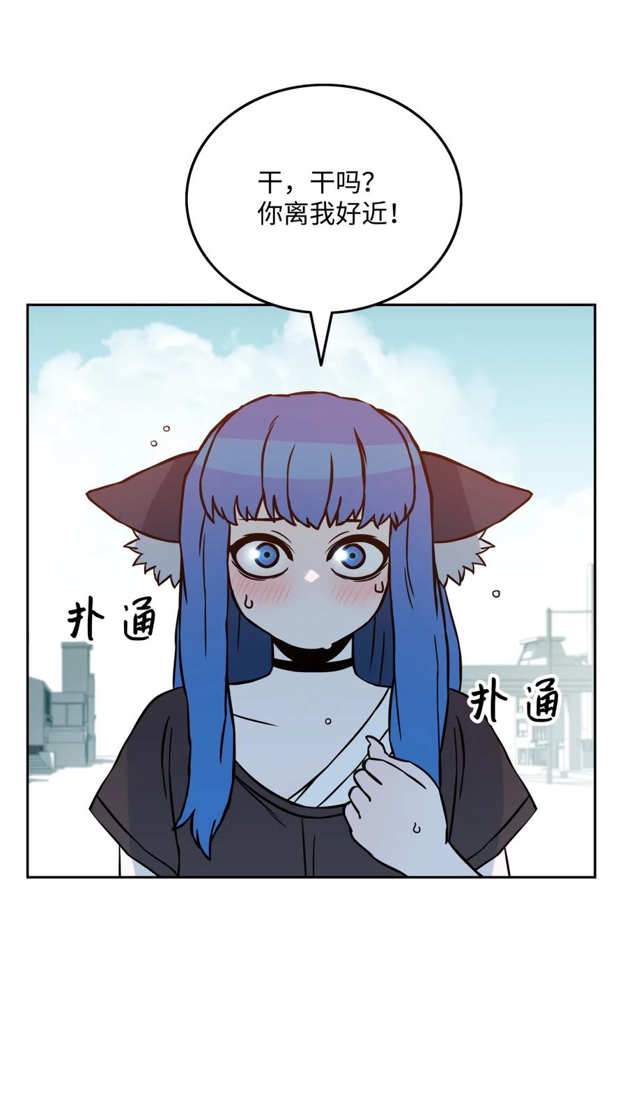 13 贪欲之王62