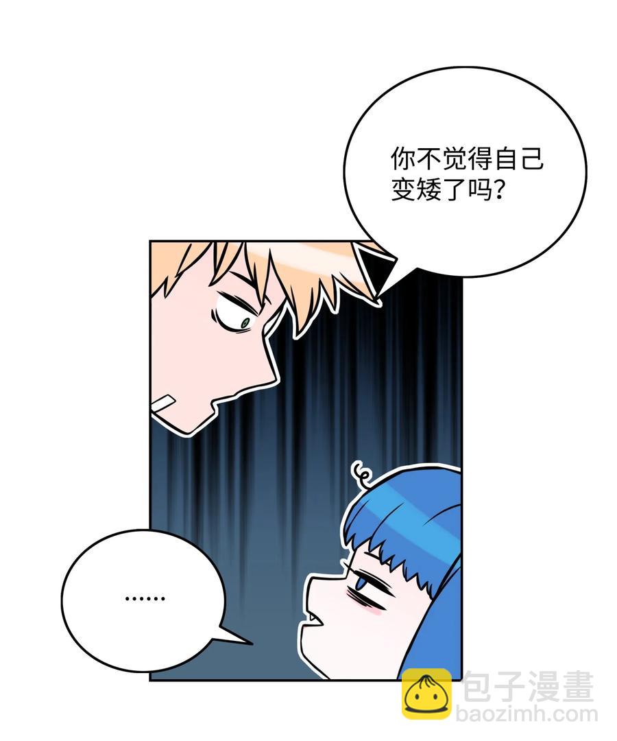 13 贪欲之王63