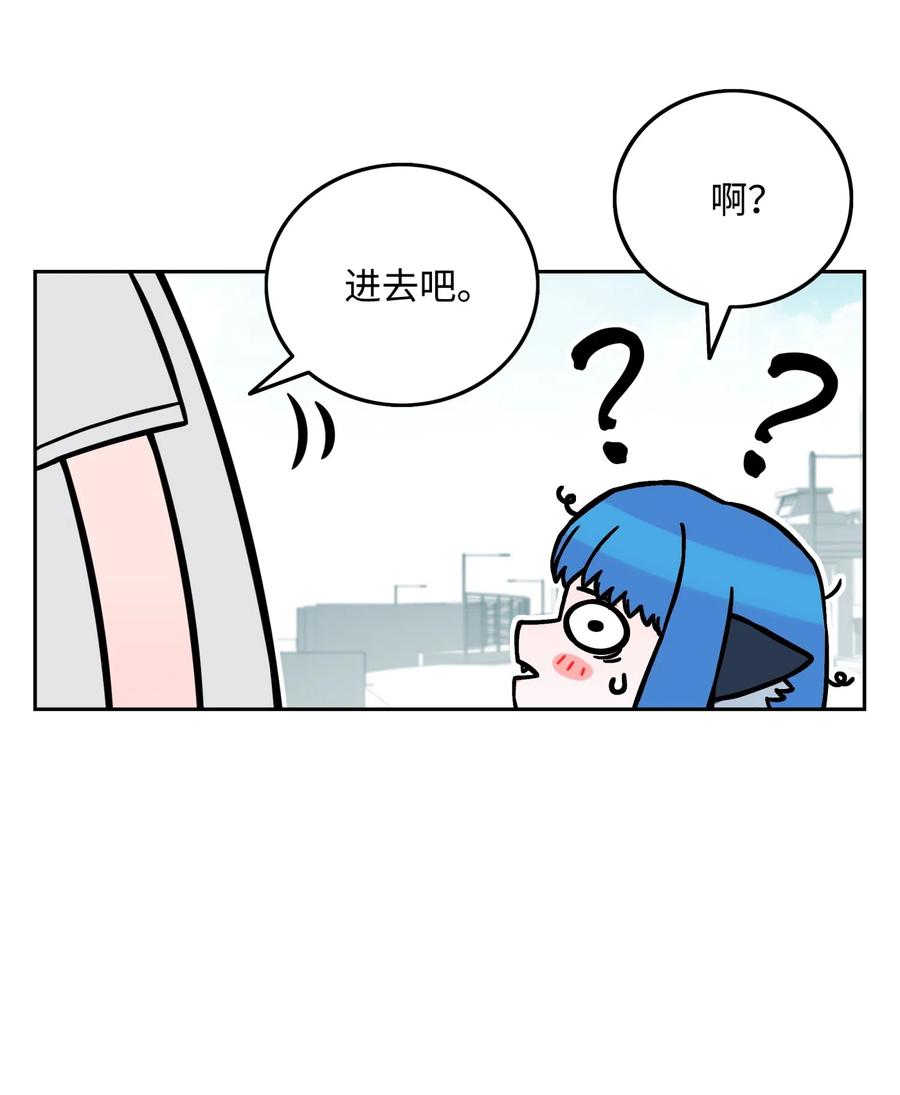 13 贪欲之王66
