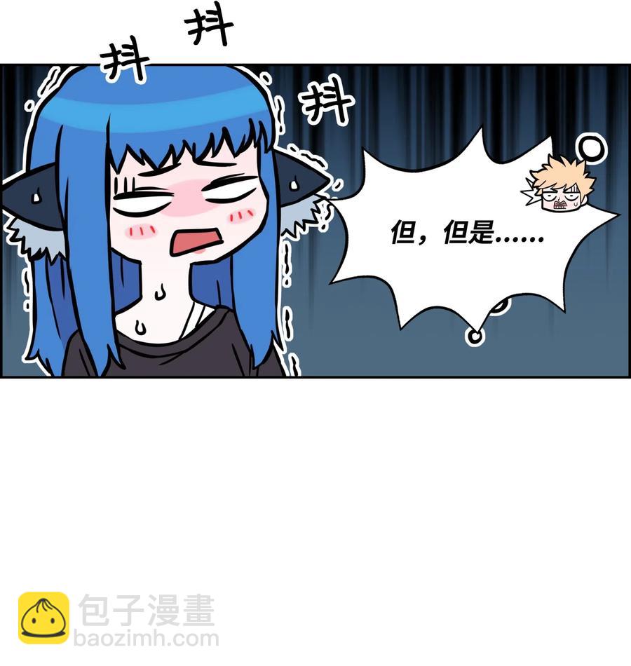 13 贪欲之王69