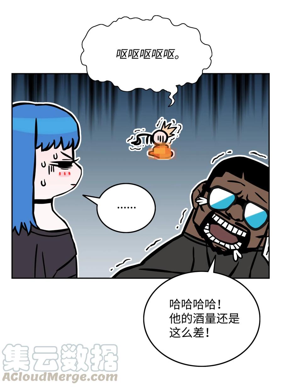 13 贪欲之王70