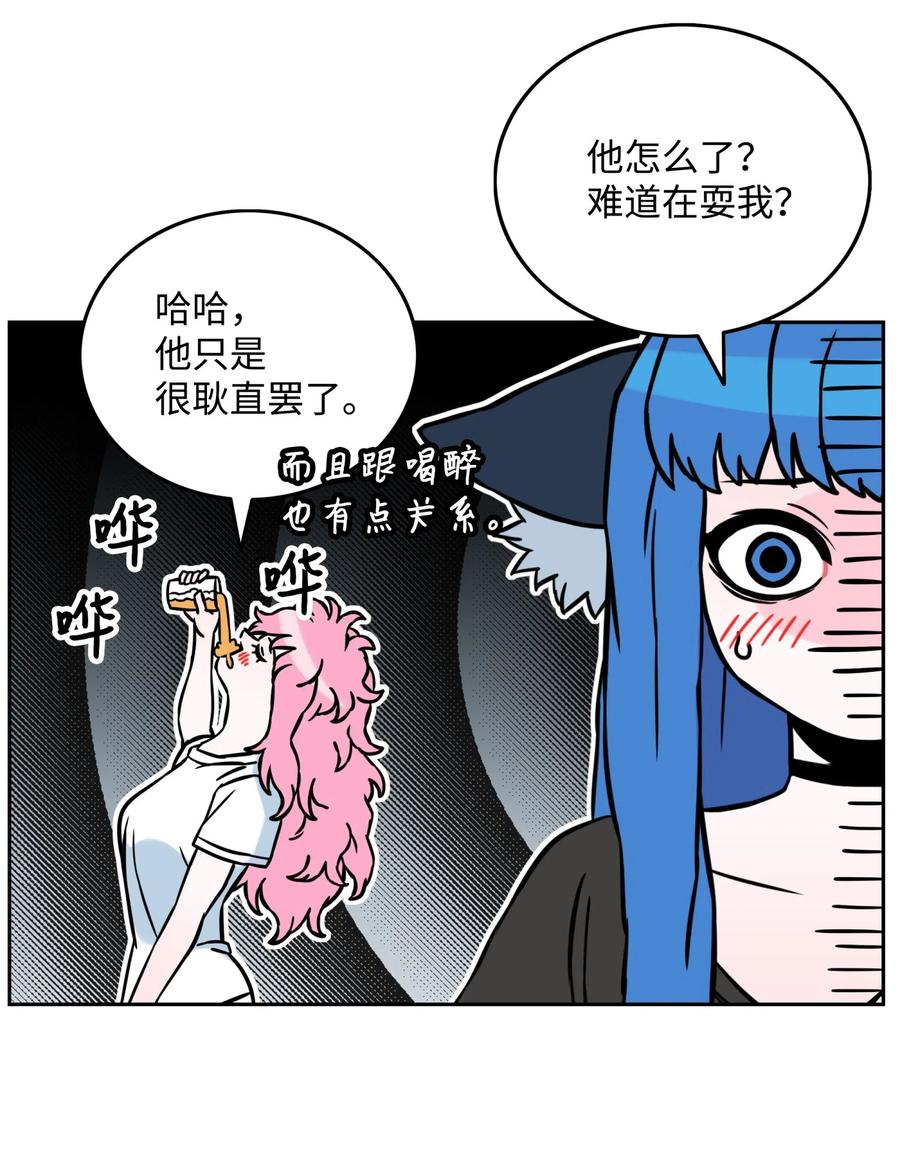 13 贪欲之王72