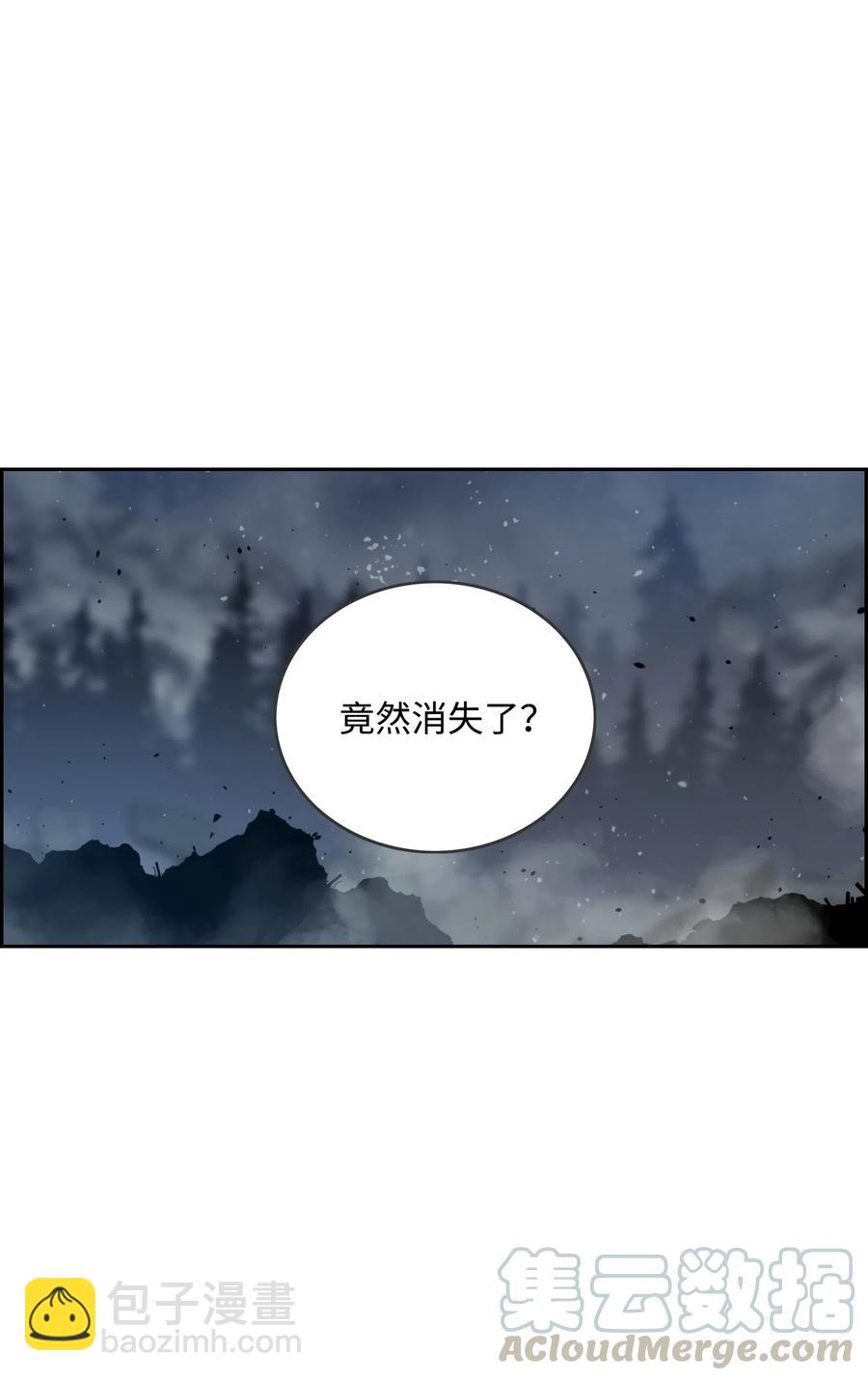 13 贪欲之王9