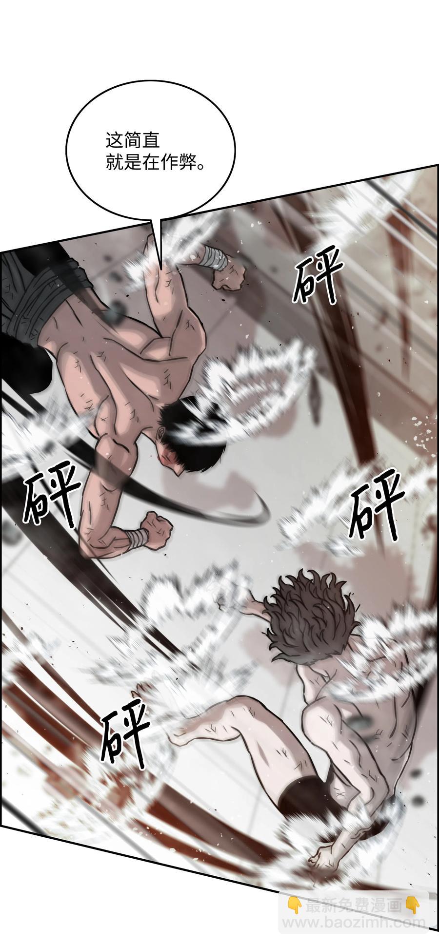 15 觉醒11