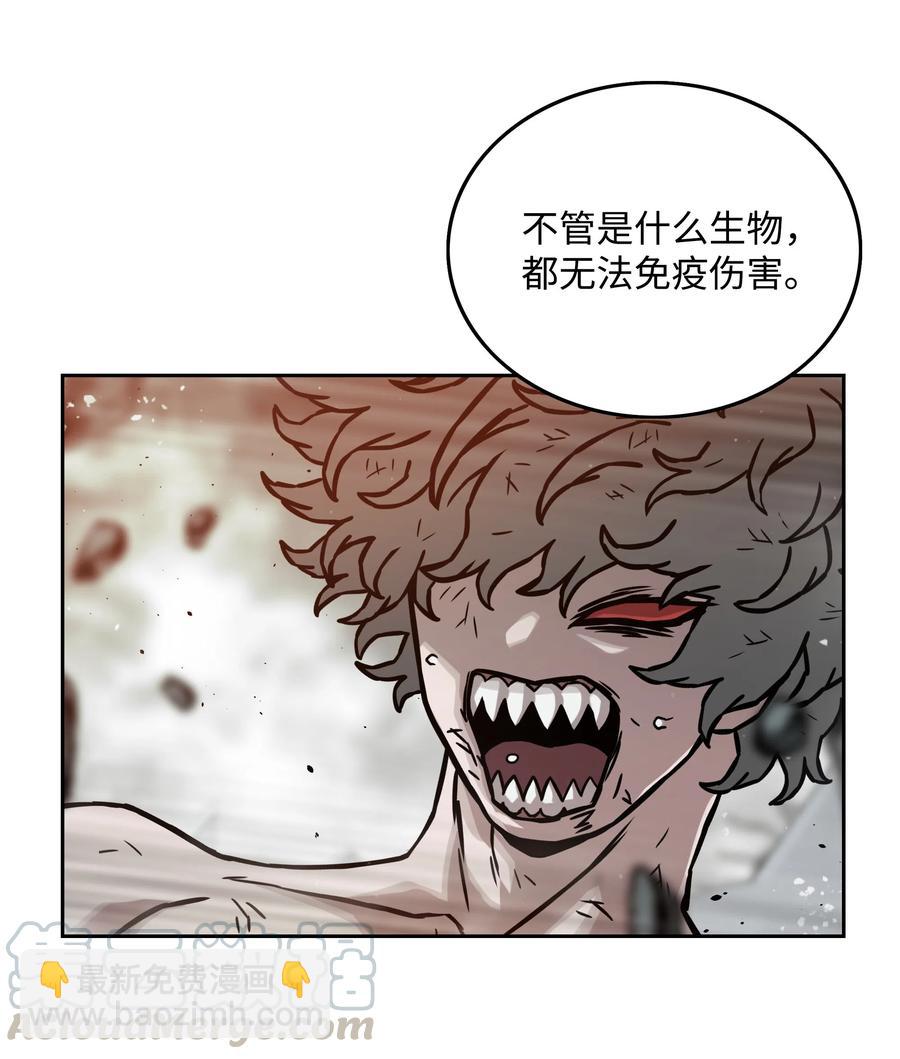 15 觉醒15