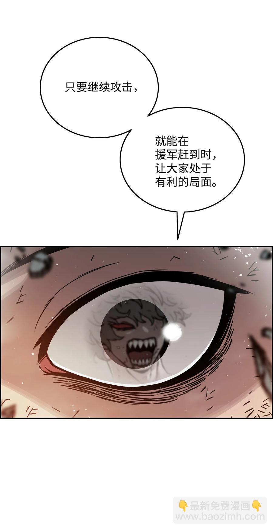 15 觉醒16