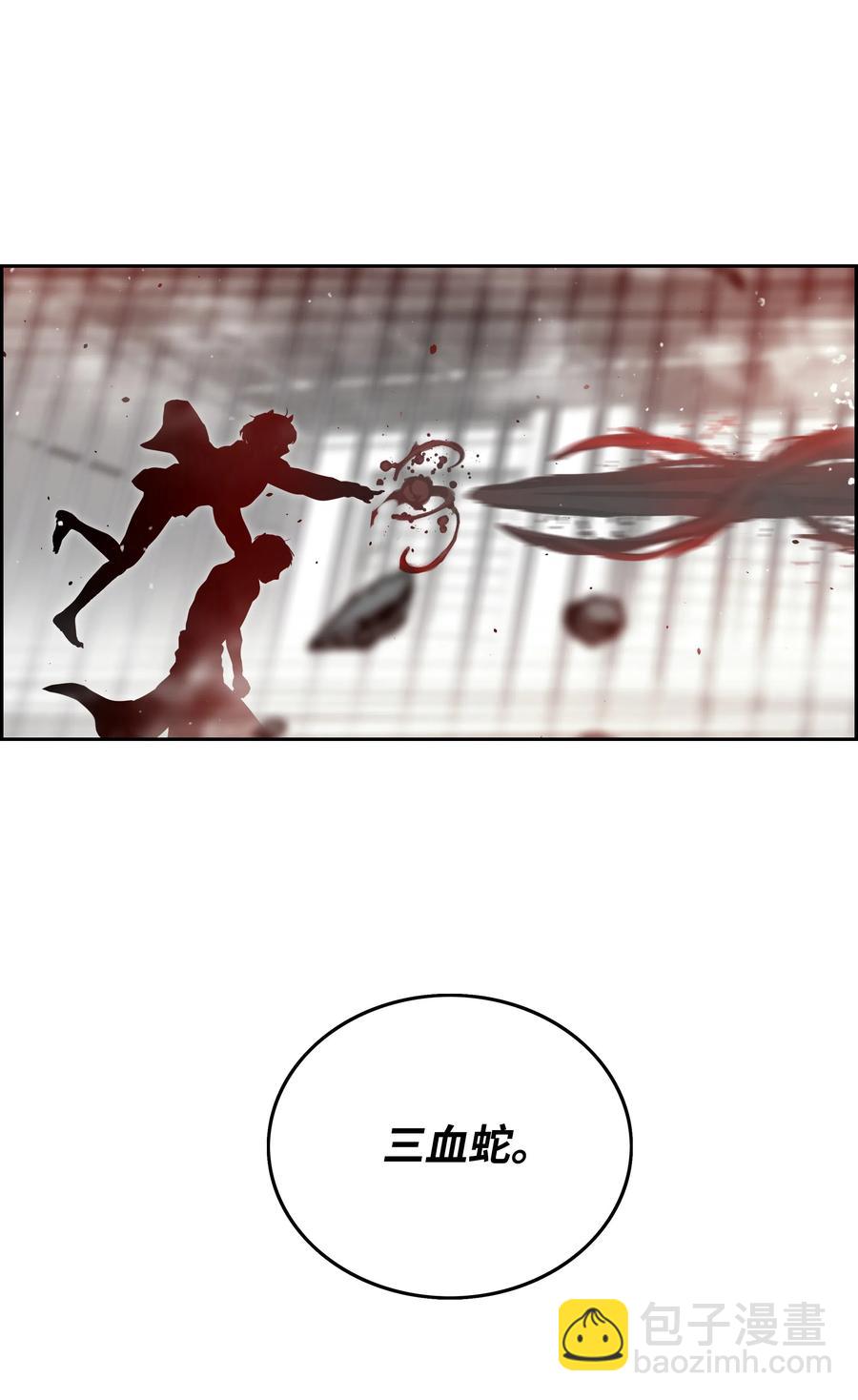 15 觉醒19
