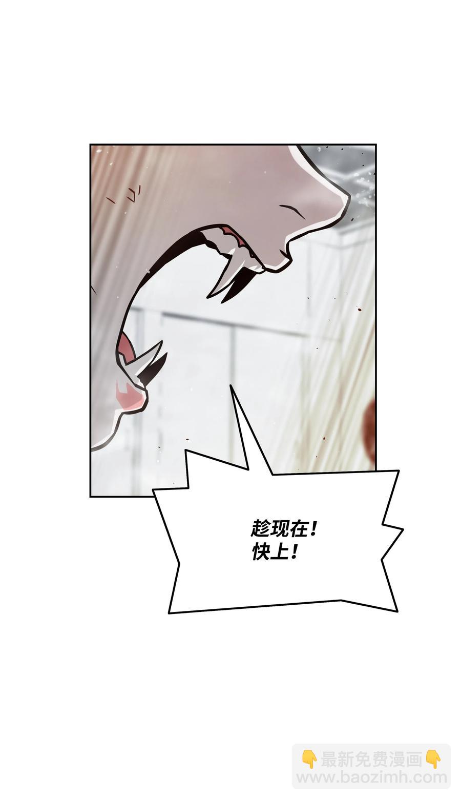 15 觉醒28