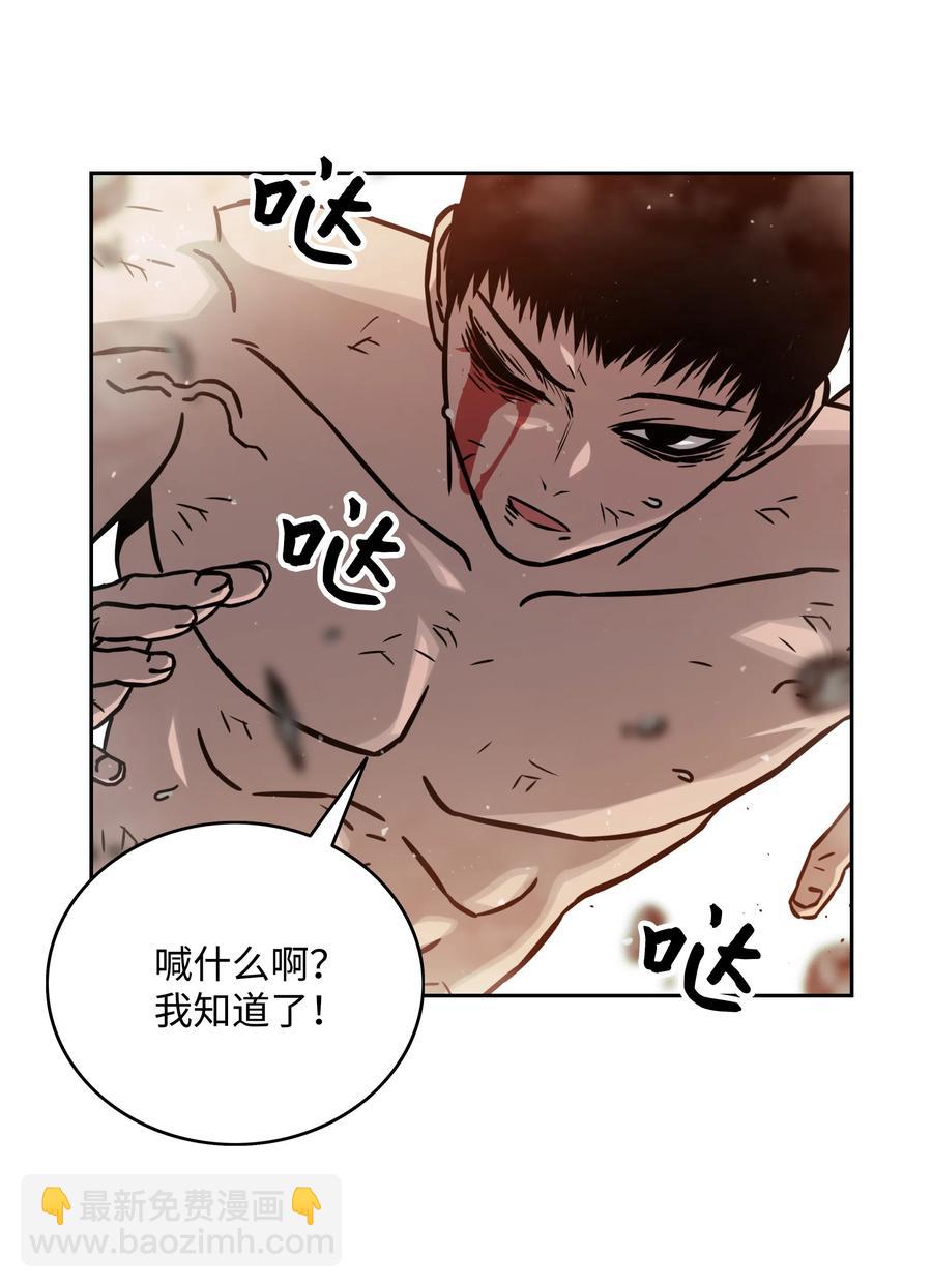 15 觉醒29