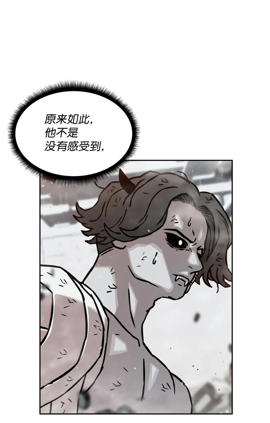 15 觉醒32