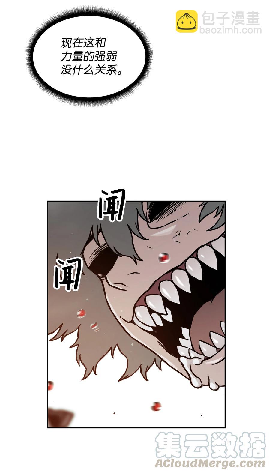 15 觉醒36