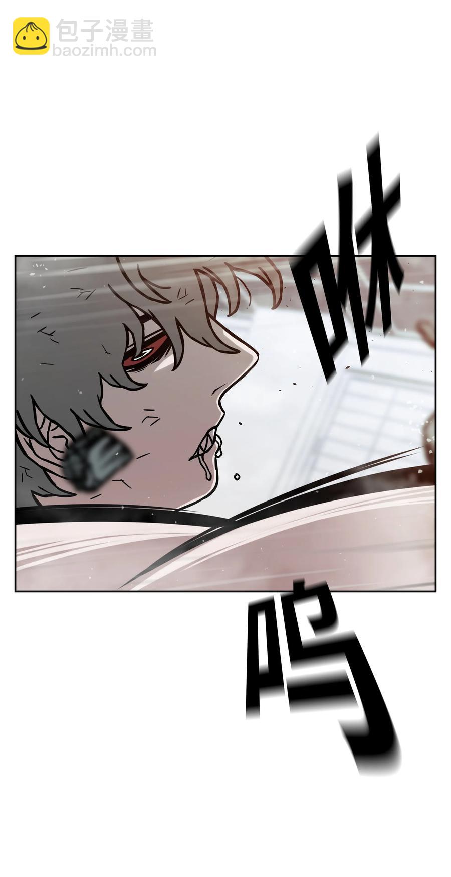 15 觉醒38